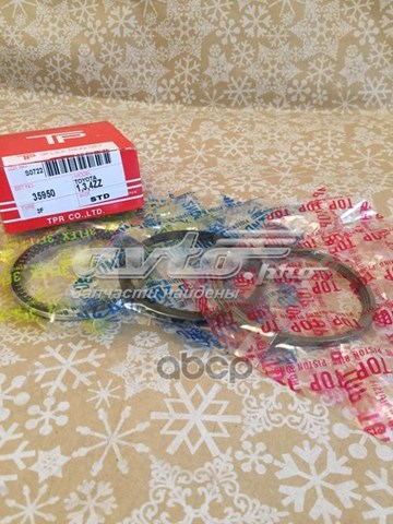 Compre 35950STD TPR Kit de anéis de pistão de motor, STD.