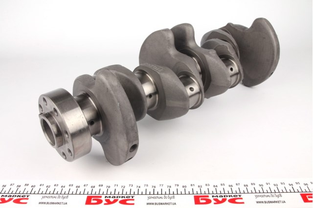 Compre MTS1200 Motus Cambota de motor