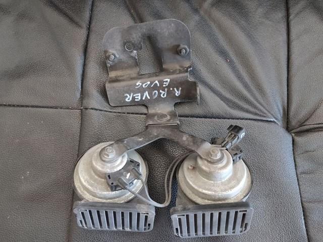 Sinal sonoro (cláxon) LR026039 Land Rover