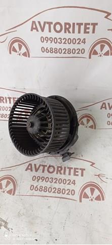 Motor de ventilador de forno (de aquecedor de salão) Nissan/Infiniti F667217D