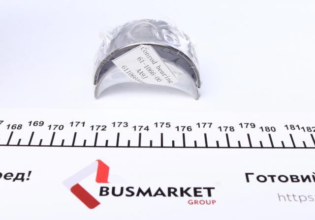 Folhas inseridas de cambota de biela, kit, padrão (STD) 181010001300 NE/NPR
