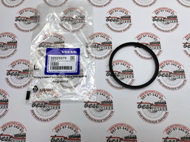 Anel de vedação (vedante) de cano derivado de intercooler Volvo 32325570 preço, a partir de 6,97 USD