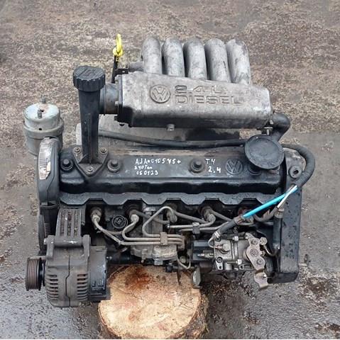 Compre AJA VAG Motor montado