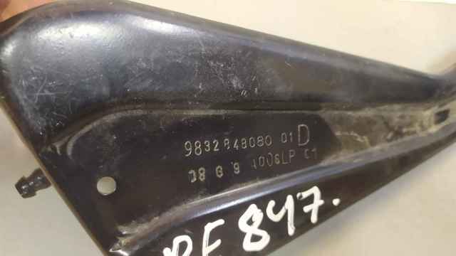9832848080 Peugeot/Citroen Rolo direito superior da porta lateral (deslizante)