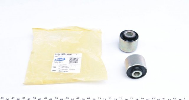  Belgum BG2207