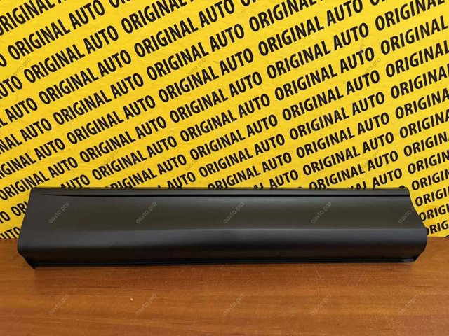 Moldura da porta dianteira direita Mazda KB7W51RA0E preço, a partir de 58,61 USD