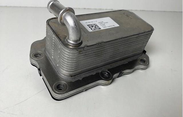 Radiador de óleo Jaguar JDE38250 preço, a partir de 146,42 USD