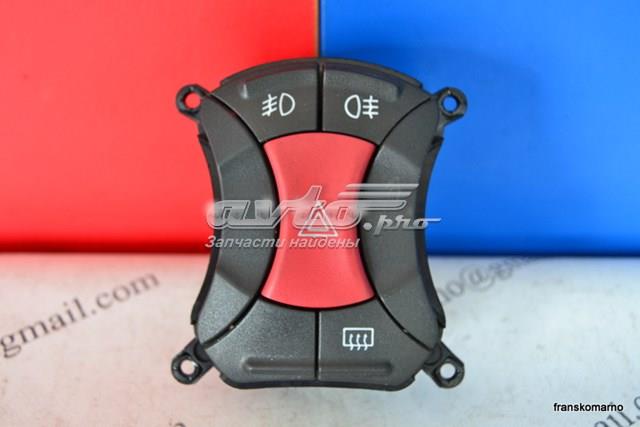 Botão de ativação do sinal de emergência Fiat/Alfa/Lancia 7354198620E preço, a partir de 40,86 USD