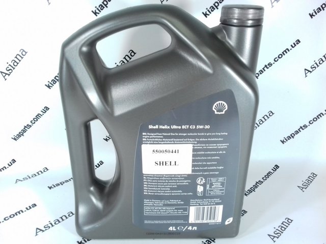 Óleo para motor 550053738 Shell