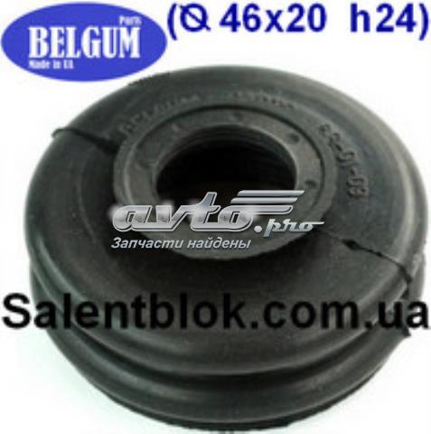 Bota de proteção de suporte esférico inferior Belgum BG0109 preço, a partir de 3,16 USD
