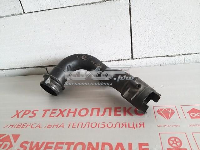  Peugeot/Citroen 9646617980