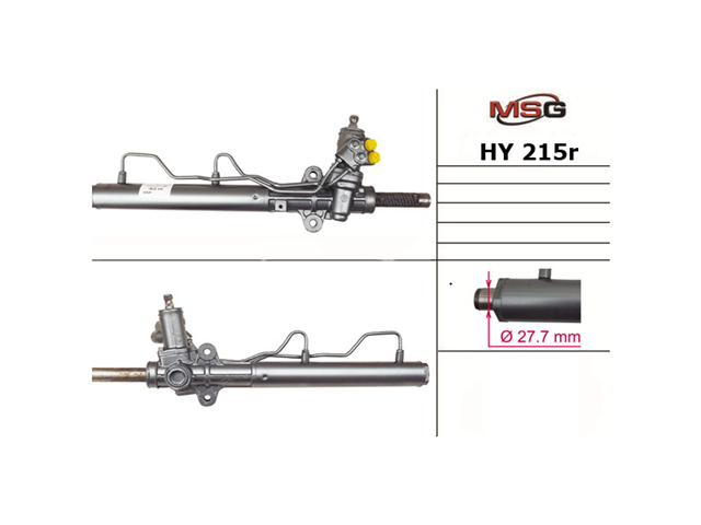 HY215R MSG Rebuilding Cremalheira da direção