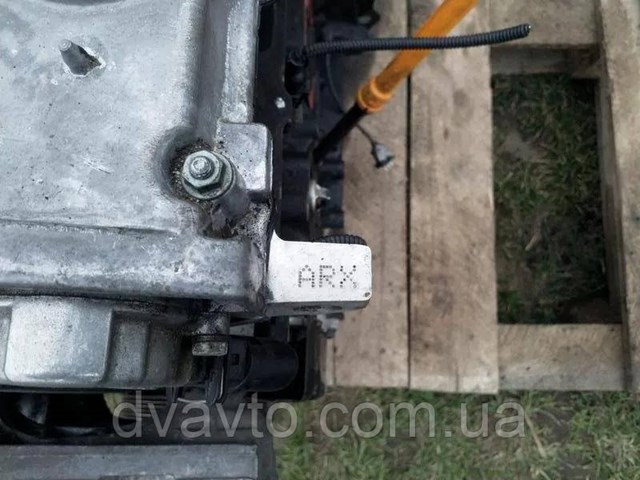 Motor montado VAG ARX