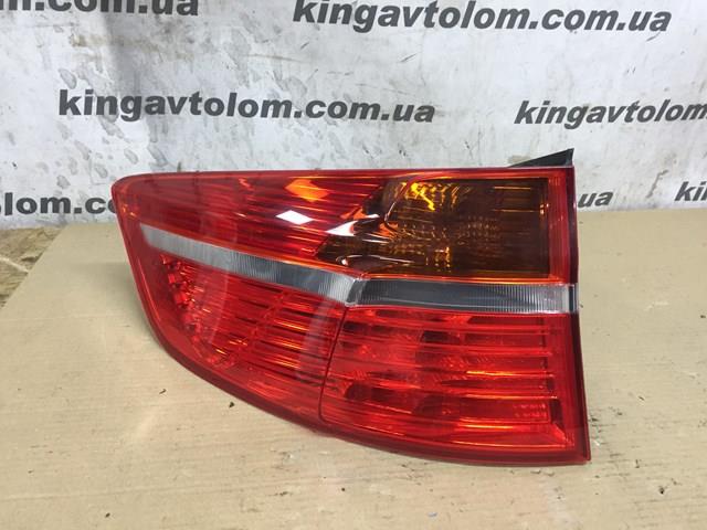 Lanterna traseira esquerda externa BMW 7179983