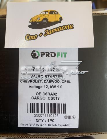 Compre 71110123 Profit Motor de arranco
