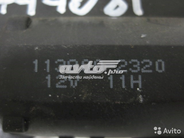 1138002320 Land Rover Motor de comporta de recirculação de ar