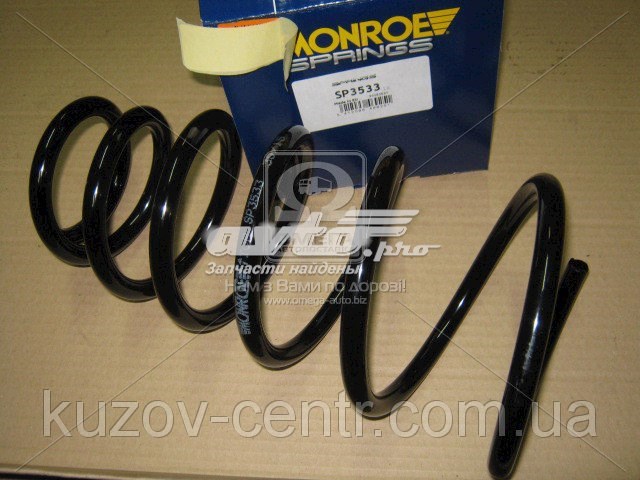 SP3533 Monroe Mola traseira