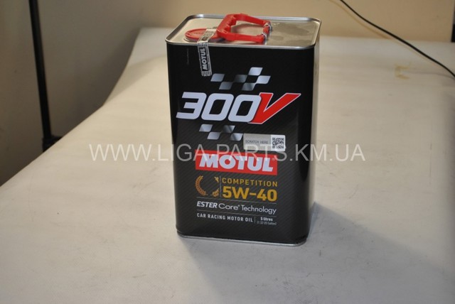 Compre 826651 Motul Óleo para motor