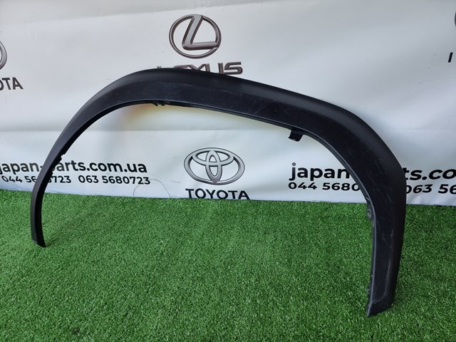 Compre 756020D010 Toyota Expansor (placa sobreposta) de arco do pára-lama dianteiro esquerdo