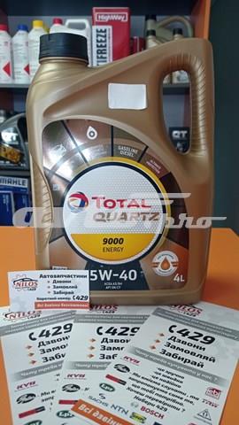 Óleo para motor 170323 Total