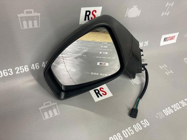 VRNM1033EL Signeda Espelho de retrovisão esquerdo