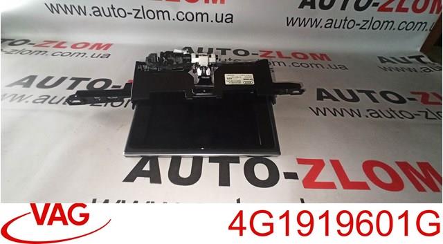 4G1919601G VAG Mostrador multifuncional