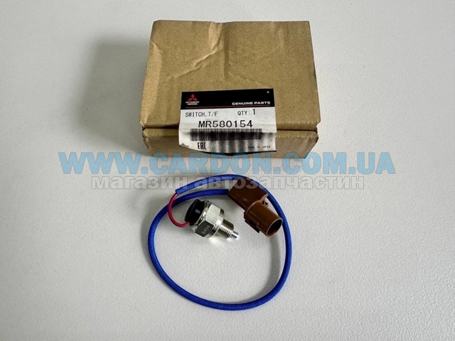 Sensor de indicador da lâmpada de caixa de transferência de bloqueio de diferencial HSE0425 Hotaru