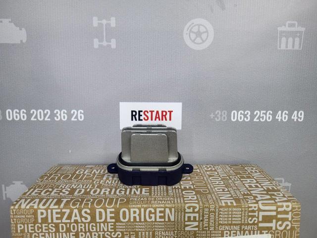 6037KST1 Polcar Resistor (resistência) de ventilador de forno (de aquecedor de salão)