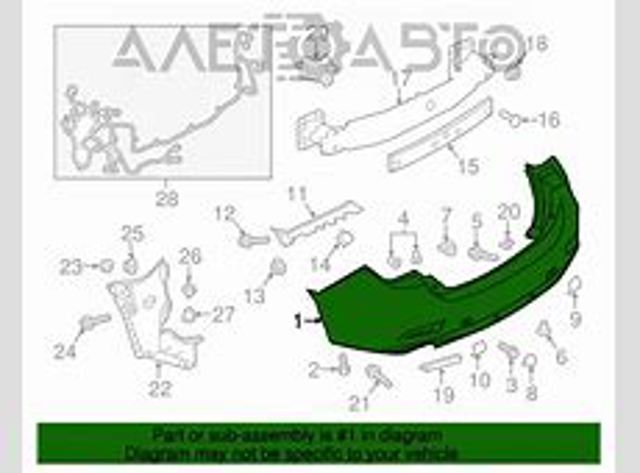 Pára-choque traseiro FPS FP4422950 preço, a partir de 122,54 USD