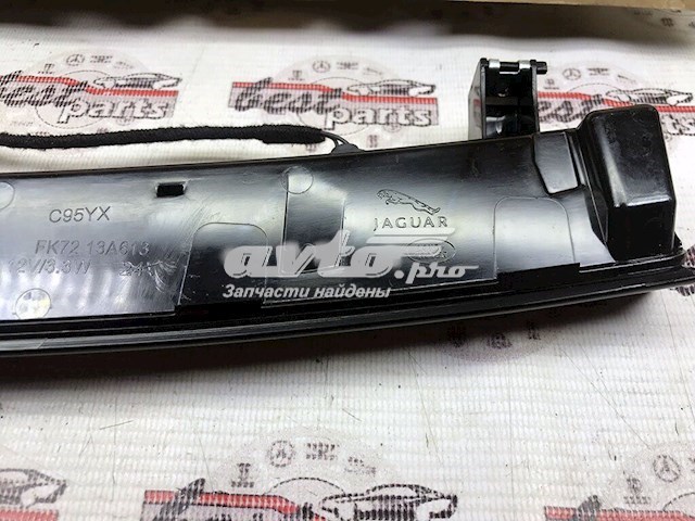 Sinal de parada traseiro adicional para Land Rover Range Rover SPORT II L494