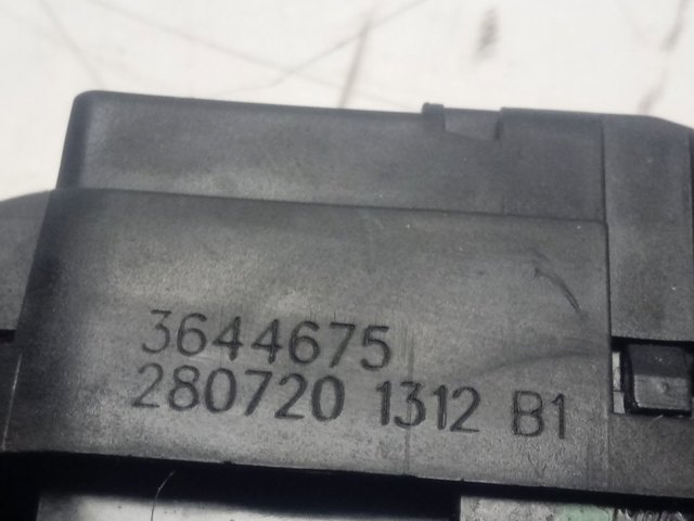 3644675 Opel Fecho de tampa de porta-malas (de 3ª/5ª porta traseira)
