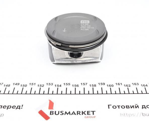 Pistão do kit para 1 cilindro, 2ª reparação ( + 0,50) NE/NPR 130035001521 preço, a partir de 73,83 USD