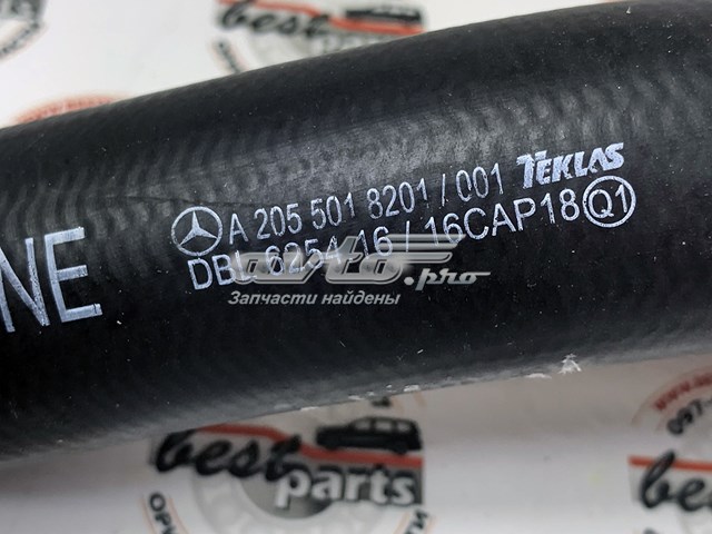 Mangueira (cano derivado) do radiador de esfriamento superior Mercedes A2055018201 preço, a partir de 68,20 USD