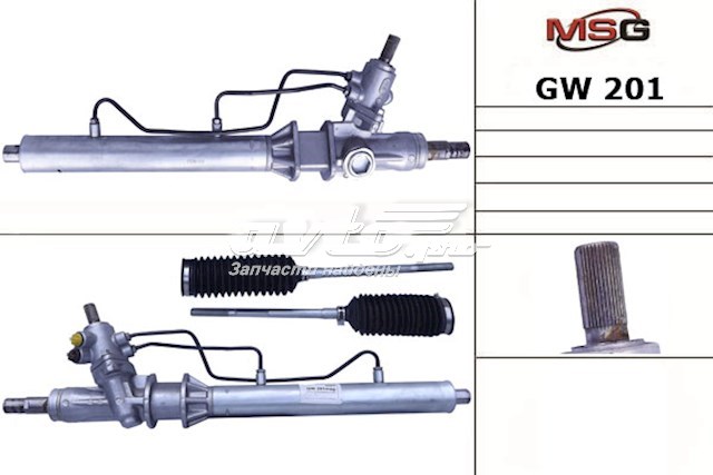 Cremalheira da direção MSG GW201