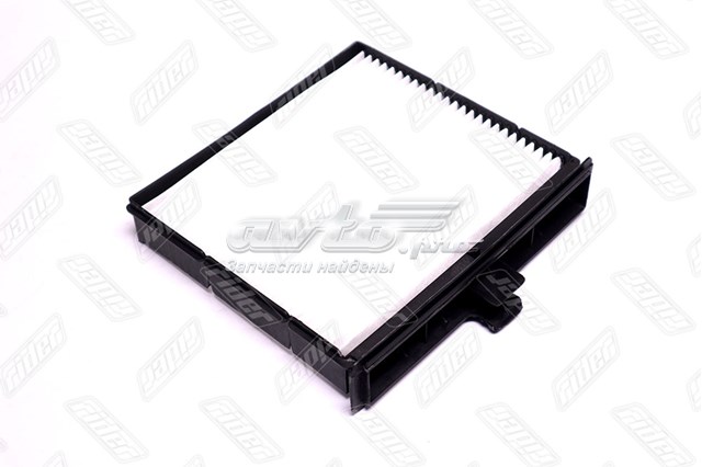 Filtro de salão Rider RD61J6WP9212
