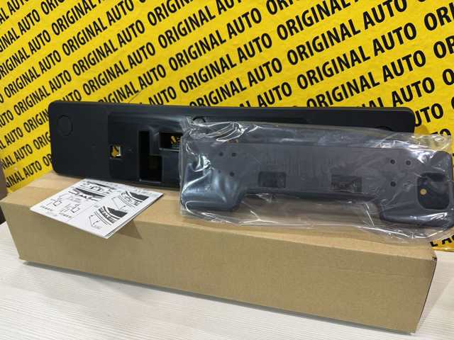 Painel de fixação de matrícula dianteira Mazda GSK150170 preço, a partir de 80,33 USD