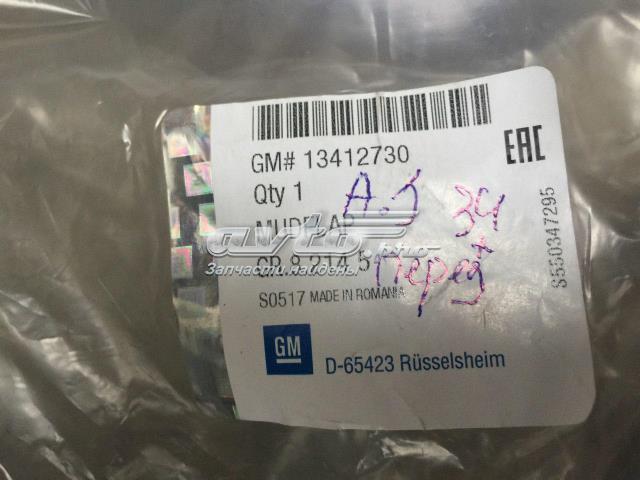  Protetores de lama dianteiros, kit Opel Astra J hatchback (2009 - 2016) J
