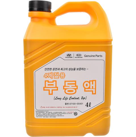 Fluido de esfriamento Hyundai/Kia 0710000401 preço, a partir de 61,08 USD