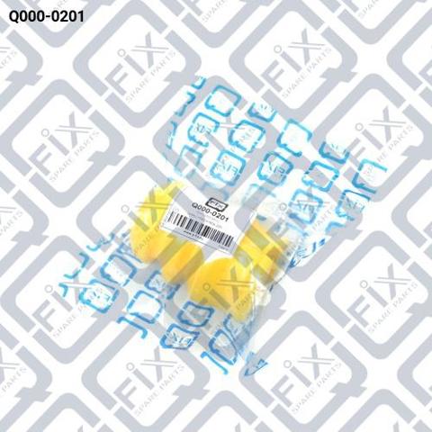 Q0000201 Q-fix Pára-choque (grade de proteção) de amortecedor traseiro
