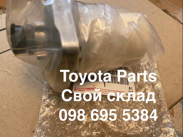 233900E011 Toyota Filtro de combustível