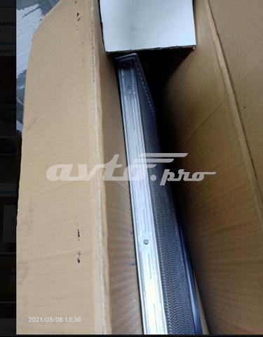 Radiador de esfriamento de motor Koyorad PL453125