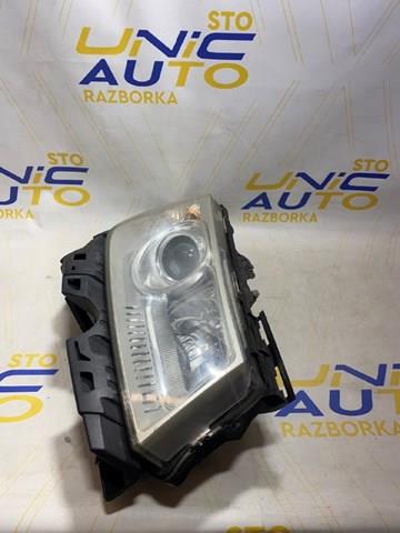 Luz direita Renault (RVI) 8200412754 preço, a partir de 134,74 USD