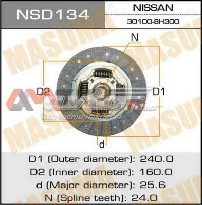 Disco de embraiagem Masuma NSD134 preço, a partir de 89,79 USD
