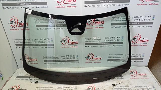 Pára-brisas Volvo 32244984 preço, a partir de 492,24 USD