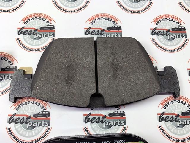 Compre 32373126 Volvo Sapatas do freio dianteiras de disco