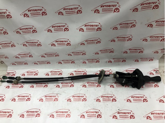 Compre 55231840 Fiat/Alfa/Lancia Mecanismo de mudança (ligação)