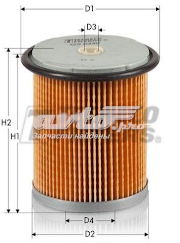 Amortecedor de tampa de porta-malas (de 3ª/5ª porta traseira) GS0449 Magneti Marelli