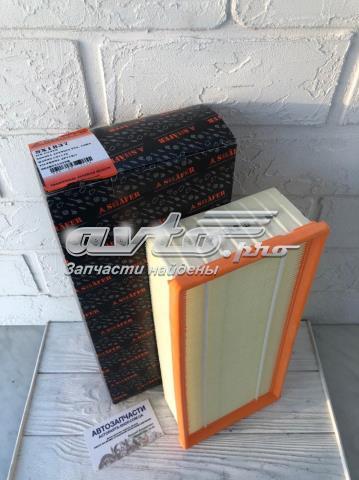 Compre SX2881 Shafer Filtro de ar