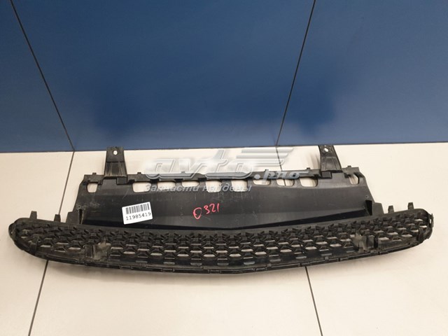 Compre A1678857303 Mercedes Grelha central do pára-choque dianteiro