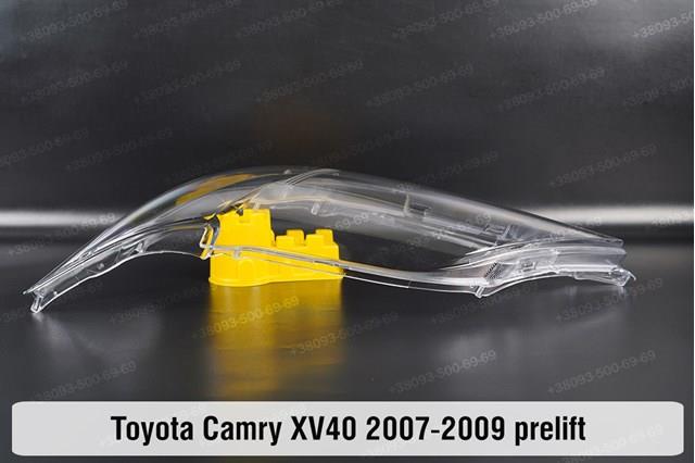 Compre 8113033611 Toyota Luz direita